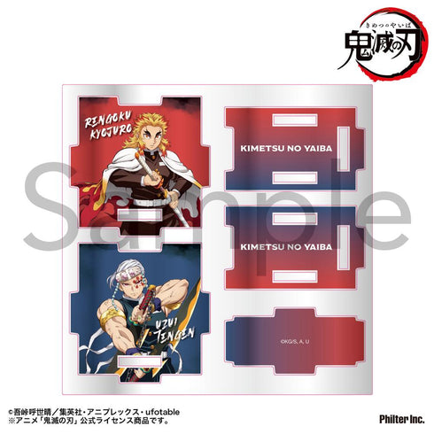 『鬼滅の刃』アクリル小物入れ 煉獄杏寿郎&宇髄天元